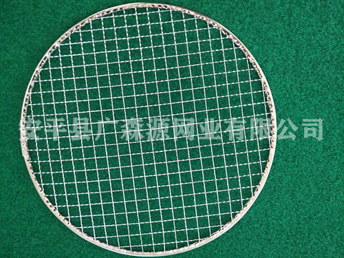 圓形包邊燒烤網(wǎng)